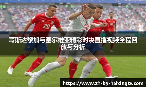 关键词1