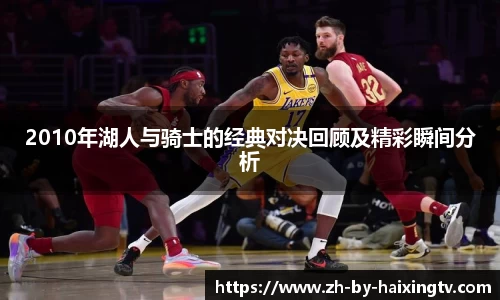 关键词3