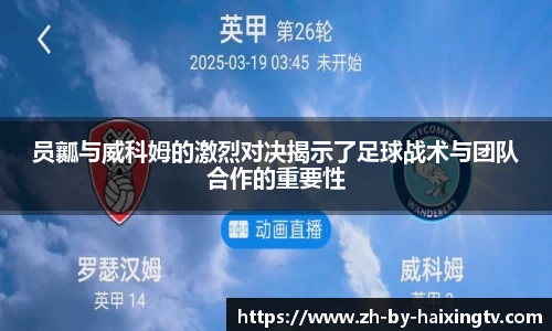 关键词2