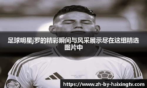关键词3