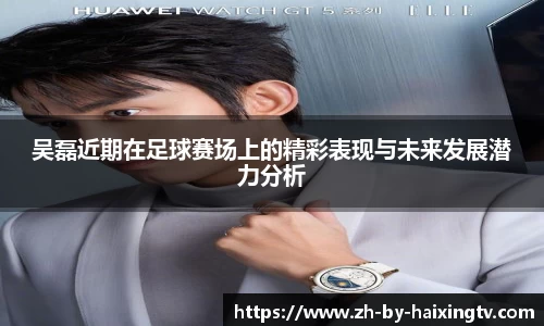 关键词4