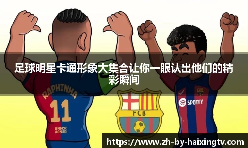 关键词1