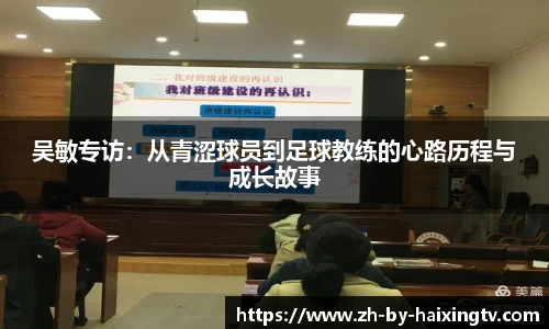 关键词1
