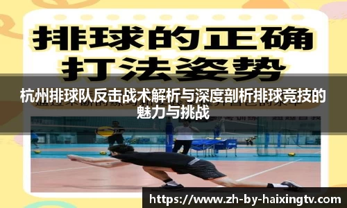 关键词2